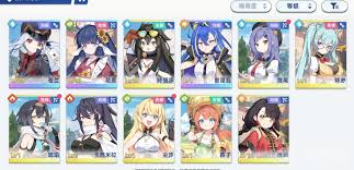 星塔旅人苍蓝如何配队