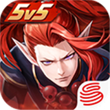 决战平安京中文版