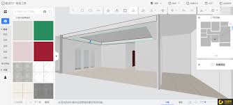 酷家乐如何绘制多边形灯带