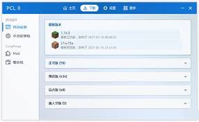 i襄阳如何查询中考成绩