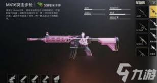 和平精英狐狸新皮肤M4手感如何评测