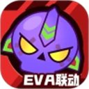 荒野乱斗国服中文版