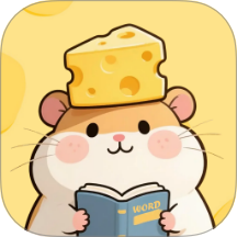 芝士单词官方正版