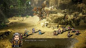 逸剑风云决如何阻止徐副将