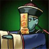 你看到了吗高画质版