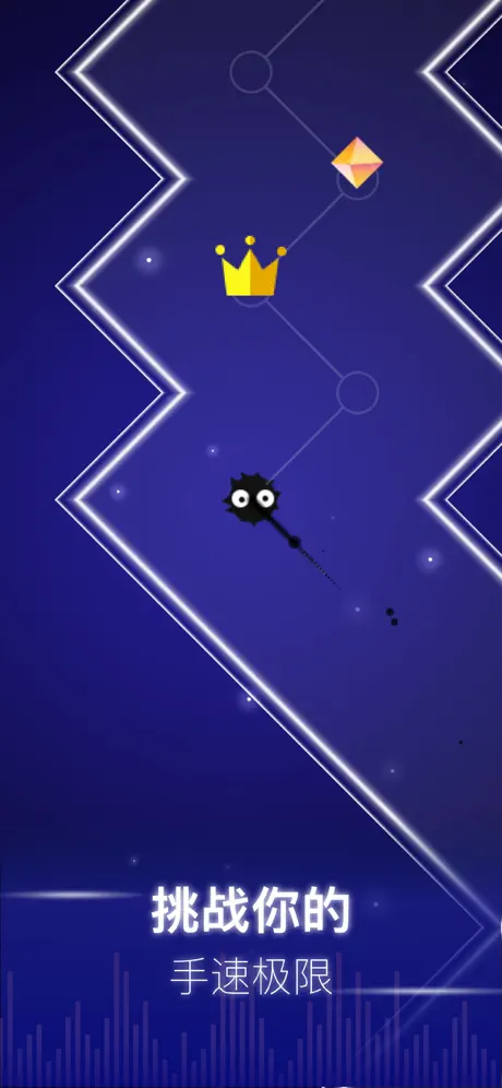 点点节奏DotnBeat正版