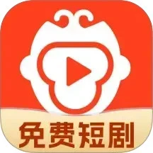 吾空免费好剧无会员