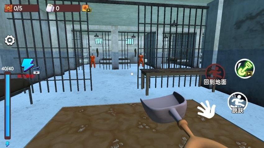 监狱越狱模拟计划付费版