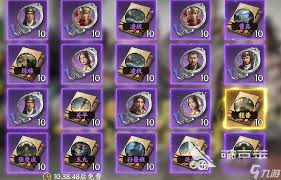 三国群英传策定九州郭嘉厉害程度如何