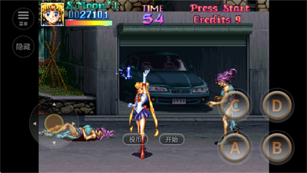 美少女战士格斗模拟器单机版