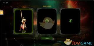 红月传奇新手怎么玩