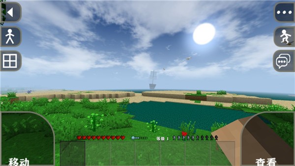 生存战争2离线版