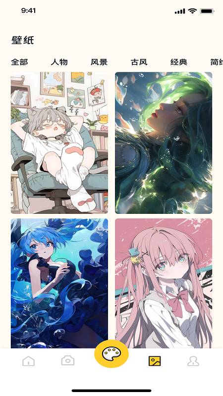 香香boylove2026最新版