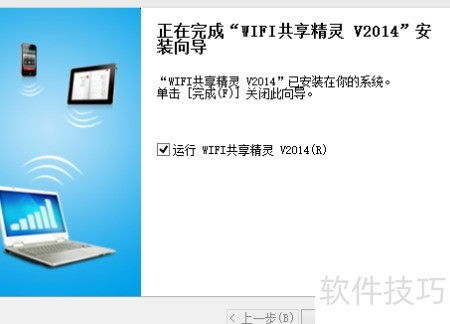 如何快速维修笔记本