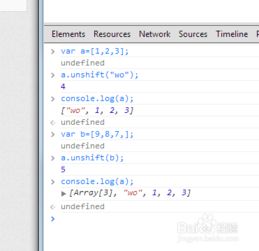 如何掌握 JS 中 slice()方法使用技巧