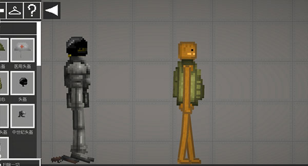 甜瓜游乐场ios去更新版