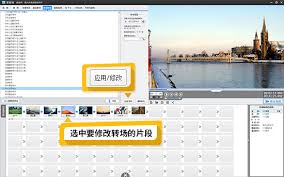 爱剪辑怎么添加变暗式特效