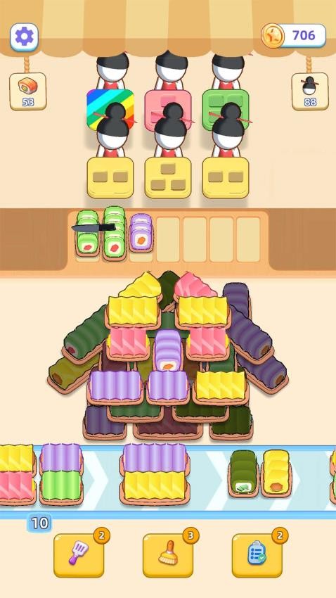 消个寿司最新版