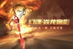 燕云十六声阿依苏见闻任务如何完成