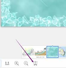 2345看图王幻灯片怎么添加音乐