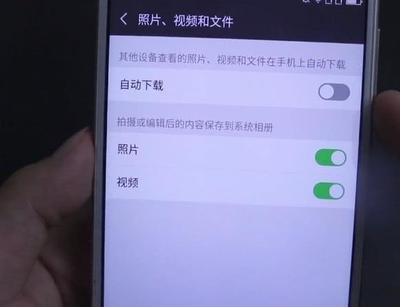 微信如何面对面传原图