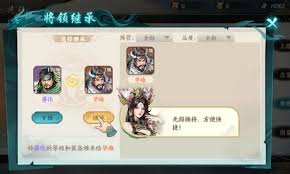 龙石战争芙蕾雅怎么搭配阵容