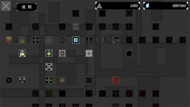 方块战舰模拟器测试版