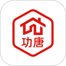 功唐公寓全新版本