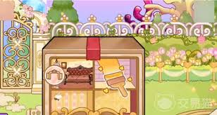 兔小萌世界奇妙之旅如何制作家具