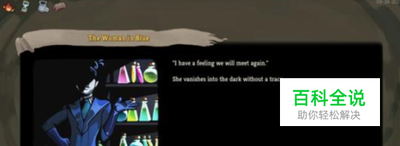 杀戮尖塔2猎手种子代码推荐