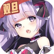 魂器学院单机版