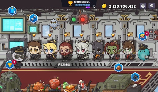 米莉科拉苏打之王付费版