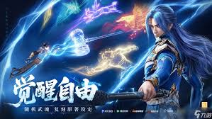 斗罗大陆诛邪传说悬赏任务怎么完成