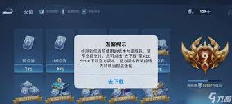 王者荣耀刷钱困难的原因是什么