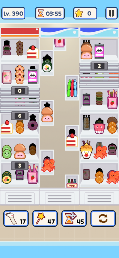 便利店整里光最新版