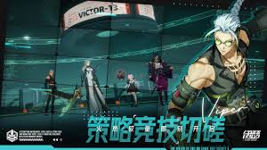 伊瑟如何进行配队