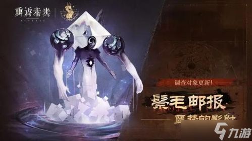 重返未来1999洛伦兹蝴蝶塑造怎么抽取