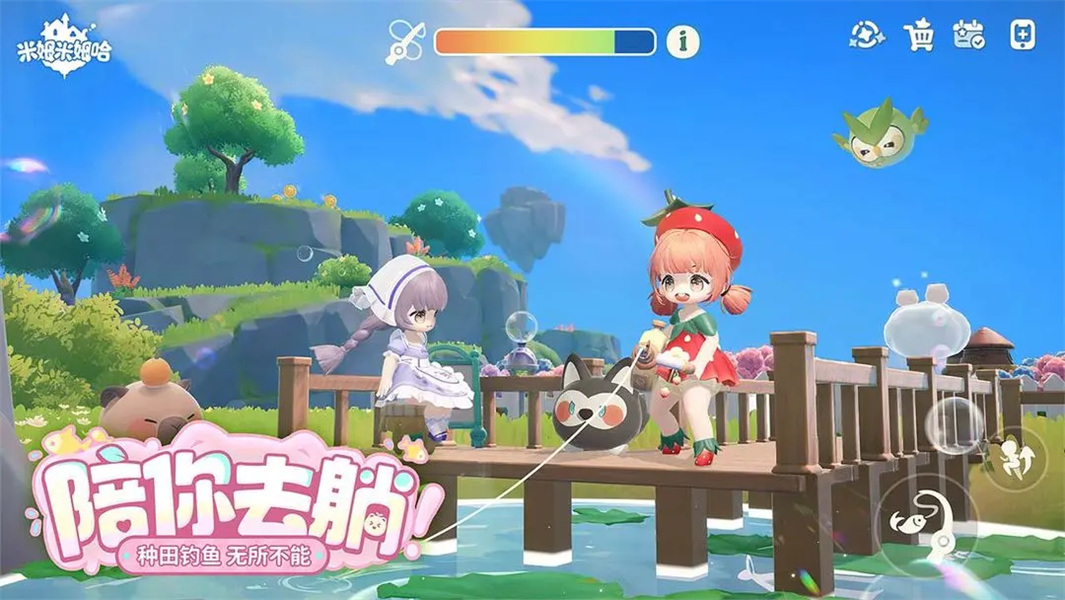 米姆米姆哈高画质版