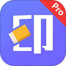 彩豆橡皮擦老版本