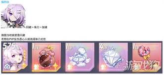 空灵诗篇人类型精灵如何配装