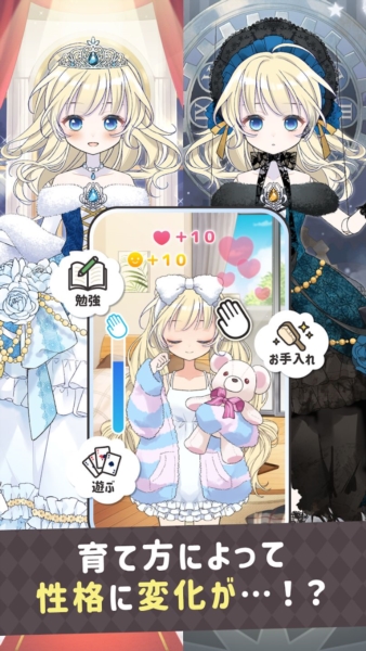 糖果玩偶测试版