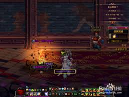 DNF污浊的不详气息怎么获得