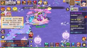 梦幻西游手游普陀山最佳加点方式是什么