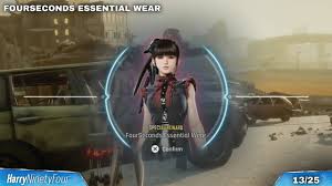 剑星免费更新的25套服装外观怎么展示