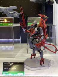 死亡搁浅2如何逃课避开幽灵机甲