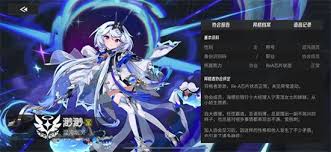 伊瑟渺渺怎么技能加点