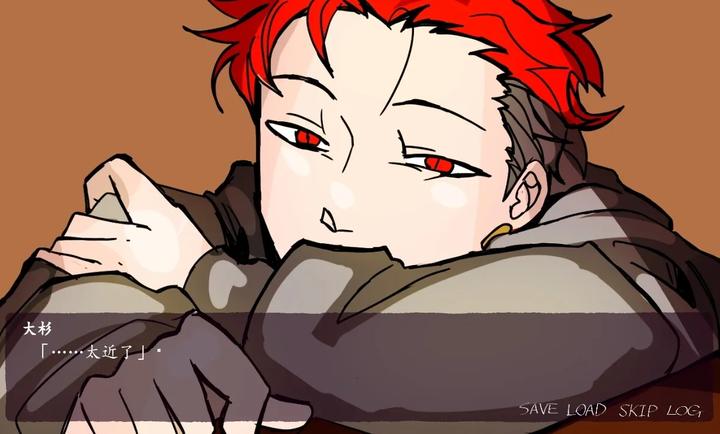 被囚禁的上班族离线版