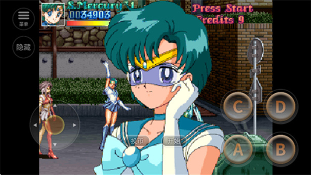 美少女战士格斗模拟器免广告版