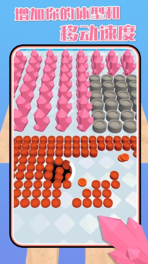 黑洞大作战2存档版