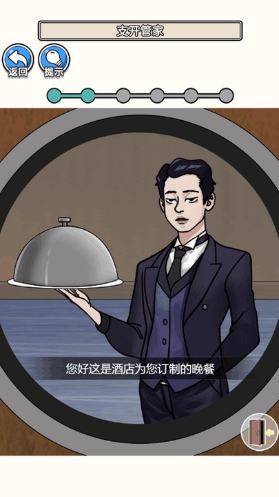 请遵守规则去更新版